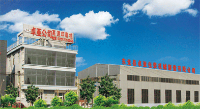 印刷机给水性油墨的正确使用要求 