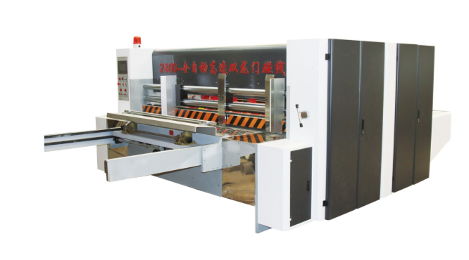 全程吸附碰线机